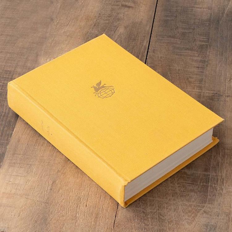 Винтажная книга Библиотека всемирной литературы, том 134. Путь Абая. М.О. Ауэзов Vintage Book World Literature Library 134