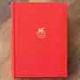 Винтажная книга Vintage Book World Literature Library 180-1
