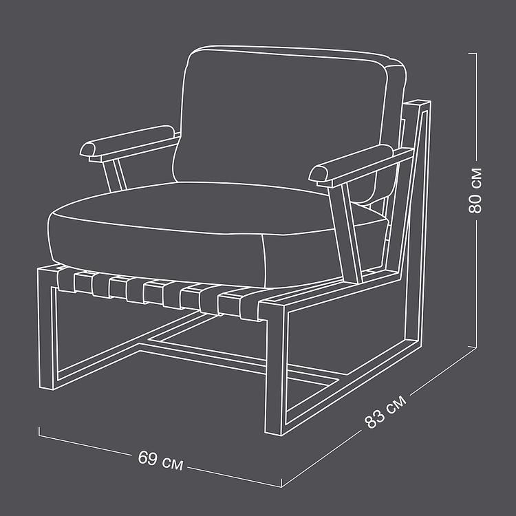 Кресло Безумный Макс Mad Max Chair RM