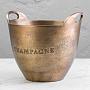 Ведро для льда Champagne Bucket Cuvee De Prestige
