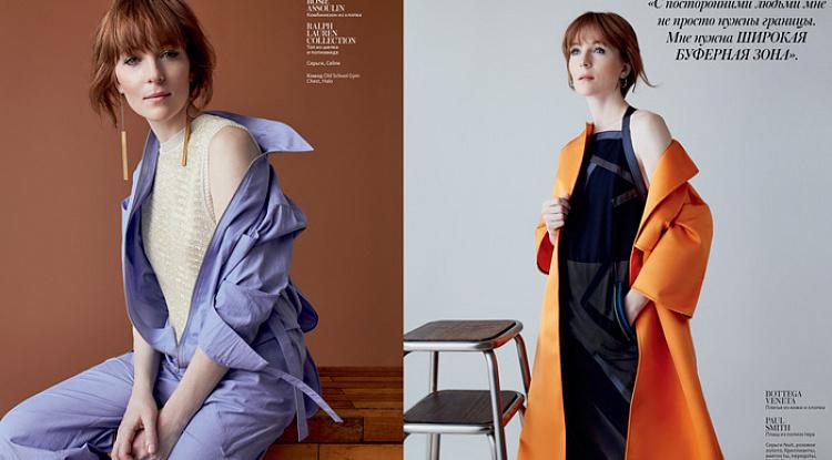 Наши товары замечены на страницах журнала InStyle