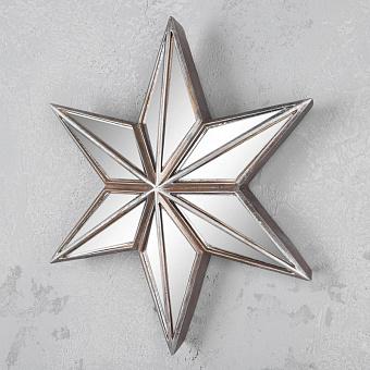 Wall Star With Mirrors 29 cm