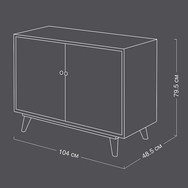 Комод с 2 дверцами Мирамар Miramar 2 Doors Sideboard DB