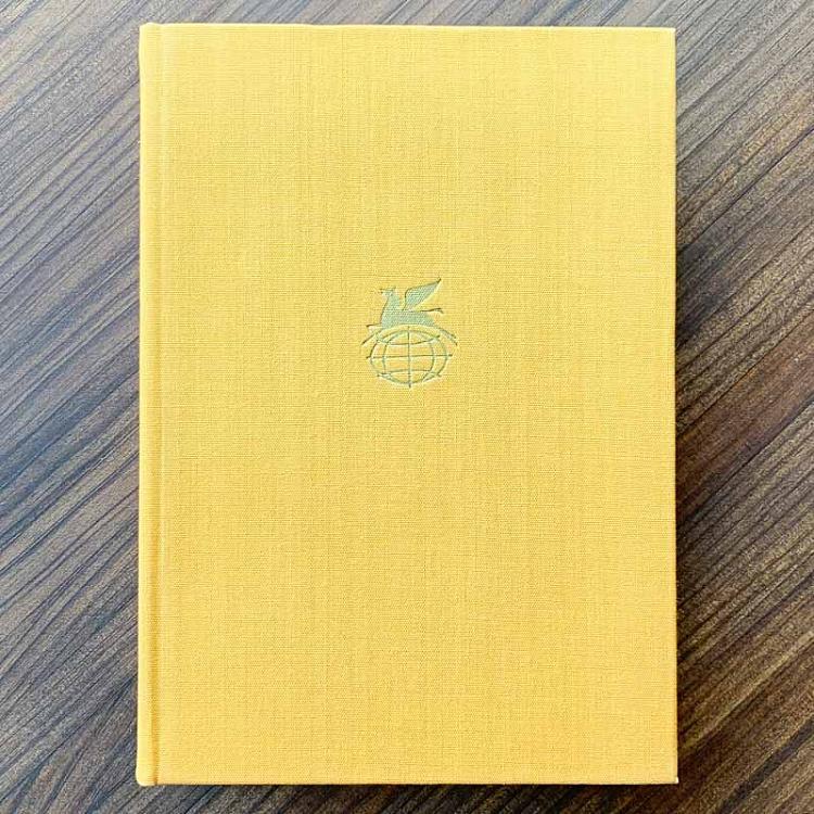 Винтажная книга Библиотека всемирной литературы, том 7. Татий. Лонг. Петроний. Апулей Vintage Book World Literature Library 7