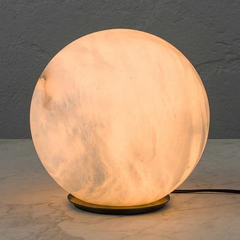 Galaxy Table Lamp OZ
