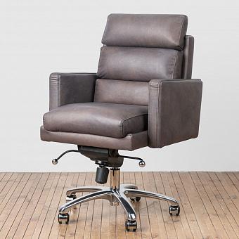 Kipling Office Chair