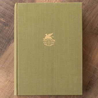 Vintage Book World Literature Library 130