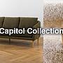 Новые модели и материалы в мебели с особым характером от бренда Capitol Collection