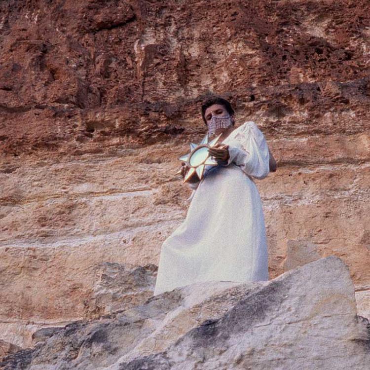 Выпуклое зеркало Солнце Sun Mirror With Convex Center