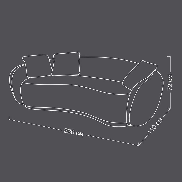 Трёхместный диван Глория Gloria 3 Seater