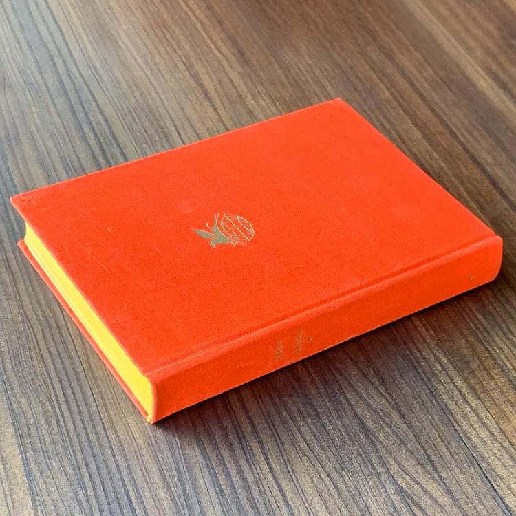 Винтажная книга Библиотека всемирной литературы, том 53 1. Монахиня. Племянник Рамо. Жак-фаталист и его хозяин. Дени Дидро Vintage Book World Literature Library 53-1