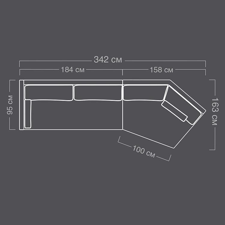 Угловой модульный диван Интерсити Intercity Group RM