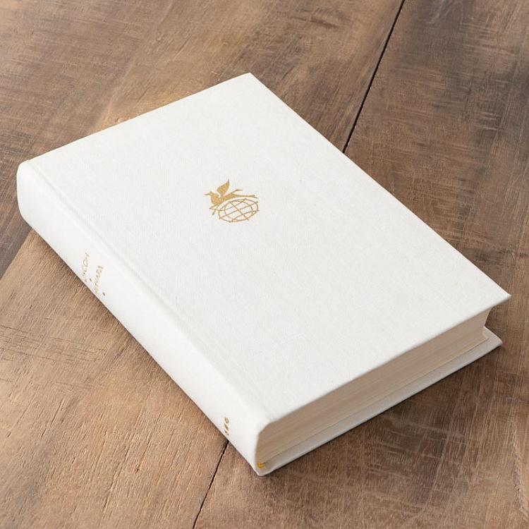 Винтажная книга Библиотека всемирной литературы, том 161-1. Лоусон Г. Рассказы. Причард К. Девяностые годы Vintage Book World Literature Library 161-1