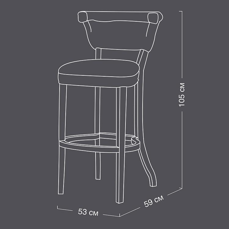 Барный стул Лос-Анджелес Los Angeles Barstool, Grey Ash RM
