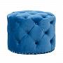 Пуфик Lord Digsby Footstool Round Small