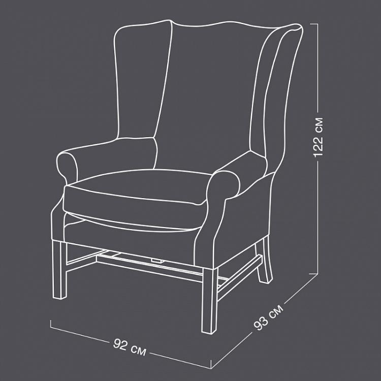Кресло Дэдди Даунинг, светлые ножки Daddy Downing Chair, Weathered Wood