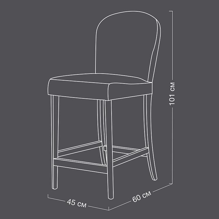 Барный стул Алессандро Alessandro Barstool, Ash Sandwashed