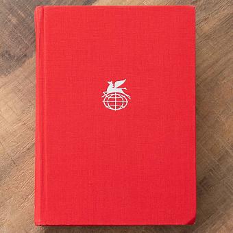 Vintage Book World Literature Library 178-1