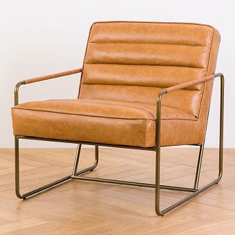 Makine Cognac Armchair Square Armrests