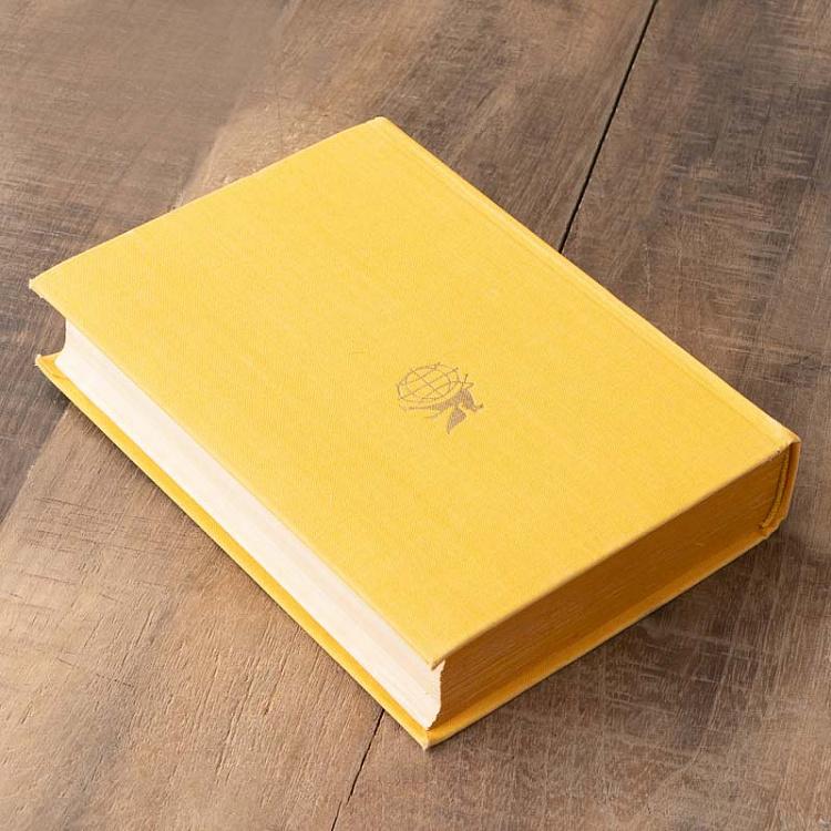 Винтажная книга Библиотека всемирной литературы, том 171 1. Поэзия социалистических стран Европы Vintage Book World Literature Library 171-1