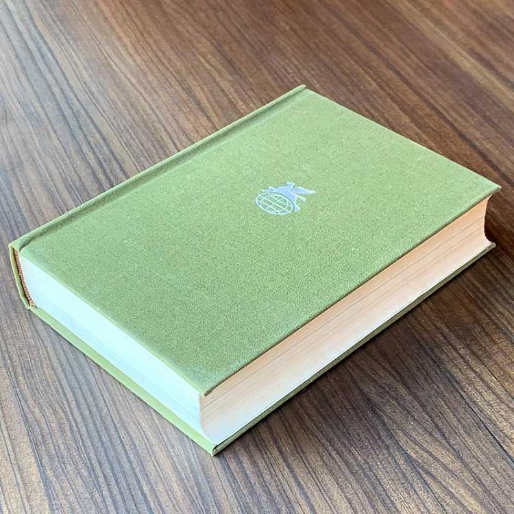 Винтажная книга Библиотека всемирной литературы, том 9-1. Беовульф. Старшая Эдда. Песнь о нибелунгах Vintage Book World Literature Library 9-1