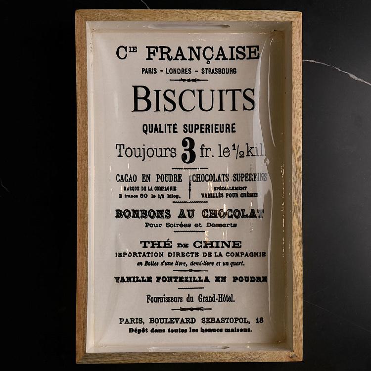 Поднос для печенек дисконт Biscuits Tray discount