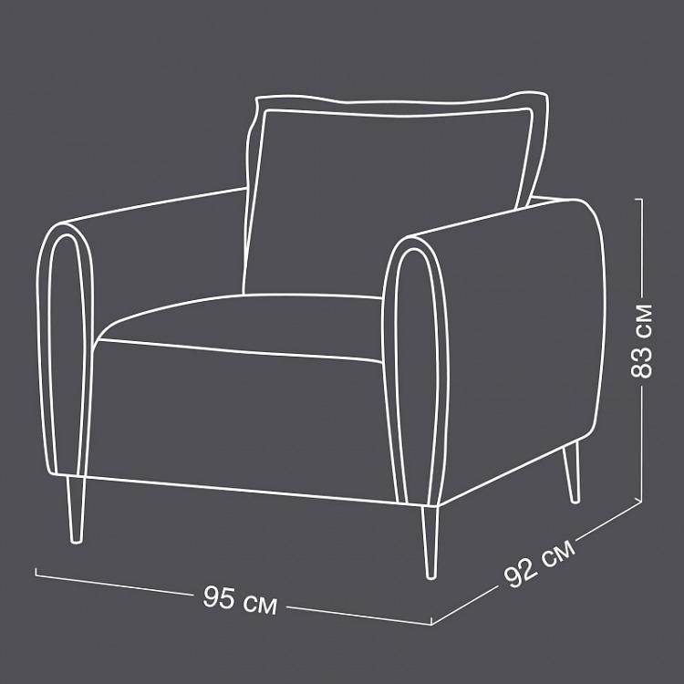 Кресло Калабрия Calabria Armchair D