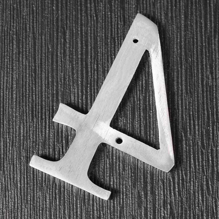 Металлическая цифра 4 Number 4