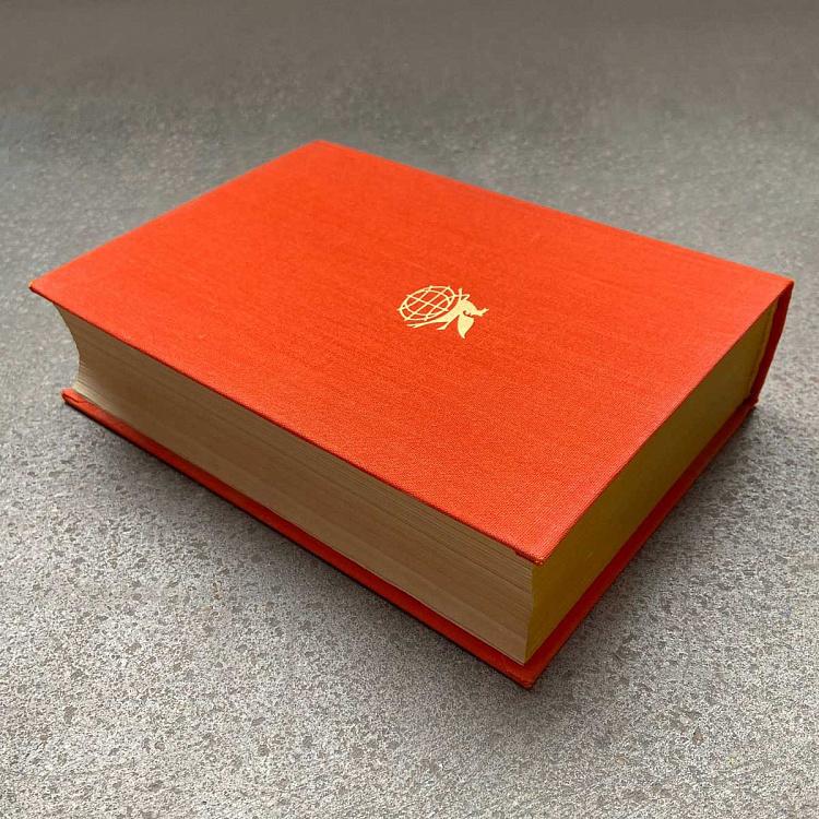 Винтажная книга Библиотека всемирной литературы, том 180 2. Советская поэзия Vintage Book World Literature Library 180-2