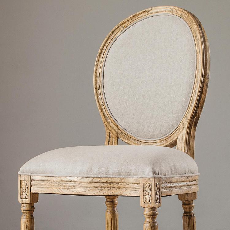 Стул Жан-Поль Jean-Paul Chair