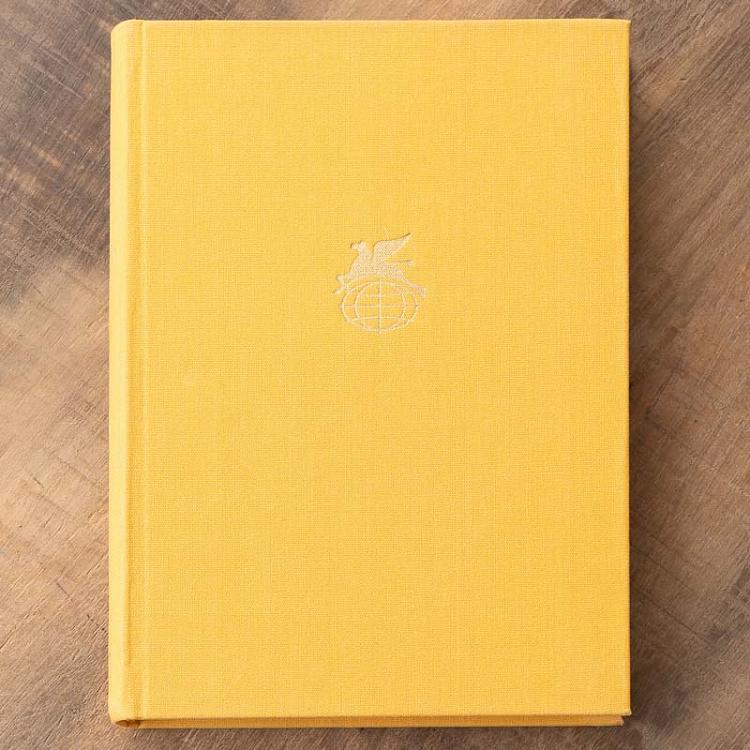 Винтажная книга Библиотека всемирной литературы, том 128. Рабы. Айни С. Vintage Book World Literature Library 128