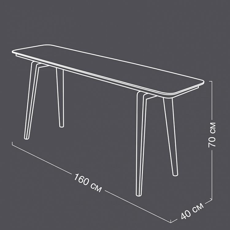 Консольный стол Аликуди Alicudi Console