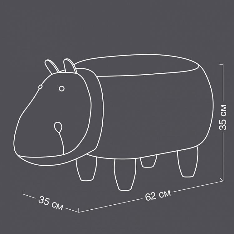 Пуфик Бегемот Hippo Ottoman