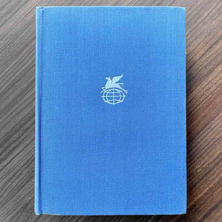 Винтажная книга Библиотека всемирной литературы, том 25. Пять поэм. Низами Vintage Book World Literature Library 25