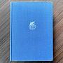 Винтажная книга Vintage Book World Literature Library 25