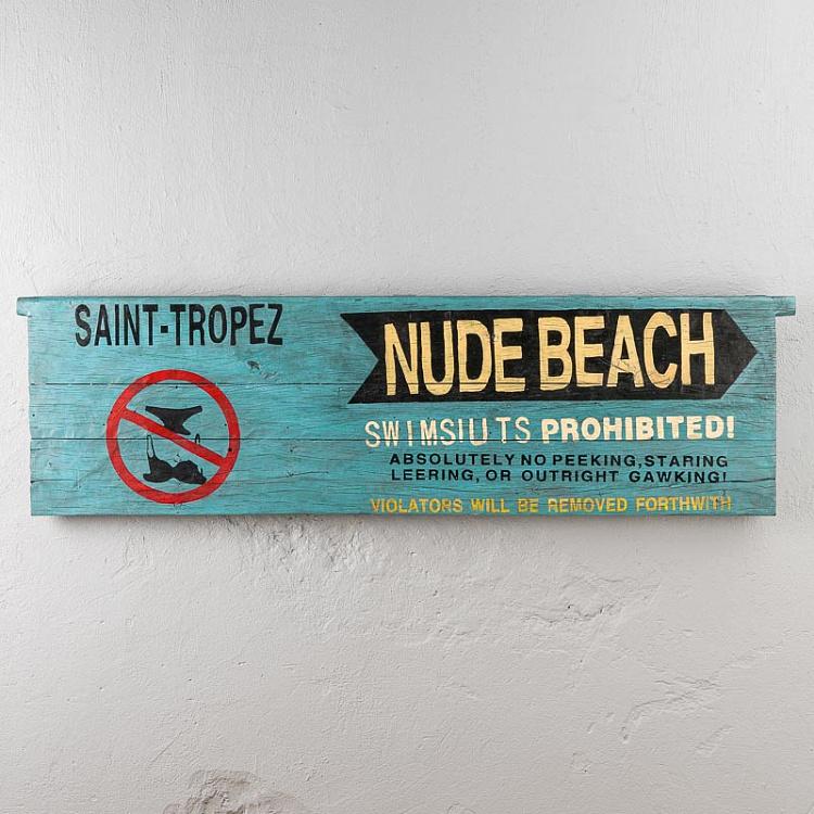 Табличка Сен-Тропе Saint Tropez Wallart