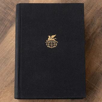 Vintage Book World Literature Library 158-1