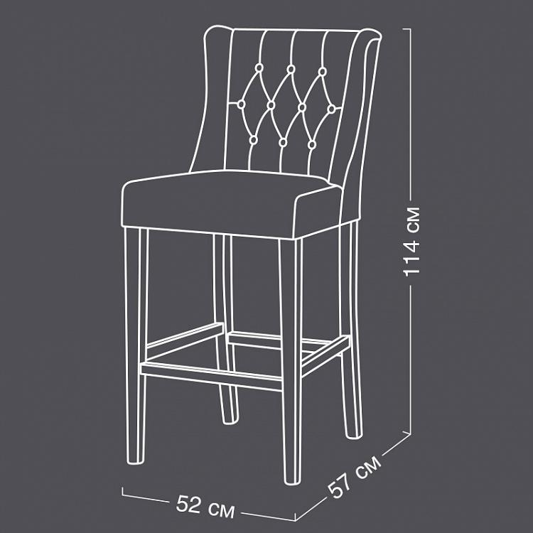 Барный стул Кровавая Мэри, светлые ножки Bloody Mary Barstool, Oak Brown