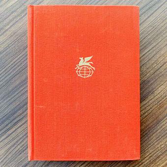 Vintage Book World Literature Library 45-1