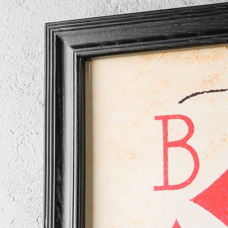 Картина-принт Бубновый Валет Cards Bube Diamonds