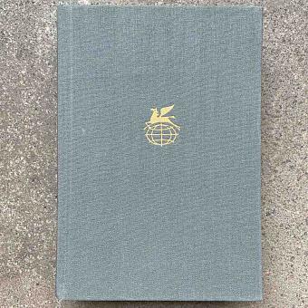 Vintage Book World Literature Library 196-3