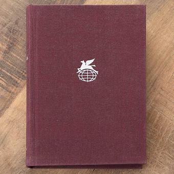 Vintage Book World Literature Library 92