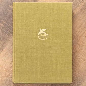 Vintage Book World Literature Library 151