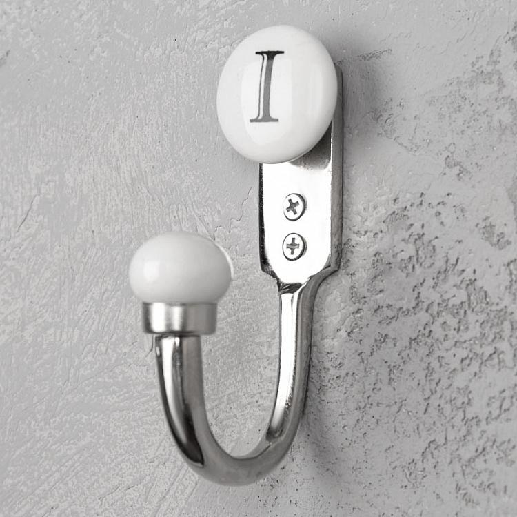 Крючок с буквой I Alphabet Hook I