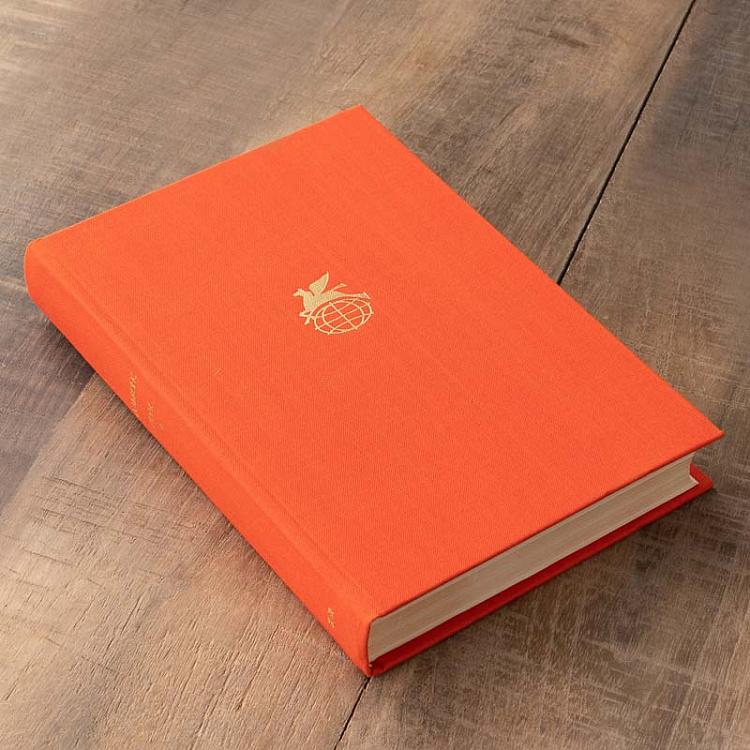 Винтажная книга Библиотека всемирной литературы, том 81. Тартарен из Тараскона. Бессмертный. А. Доде Vintage Book World Literature Library 81