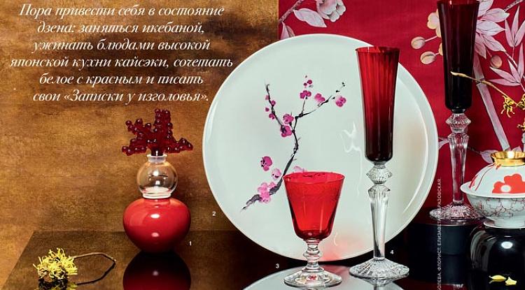 Наш бокал для вина замечен в июньском выпуске журнала Tatler