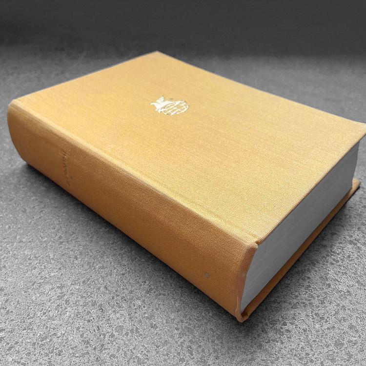 Винтажная книга Библиотека всемирной литературы, том 62 2. История Тома Джонса, найденыша. Г. Фильдинг Vintage Book World Literature Library 62-2