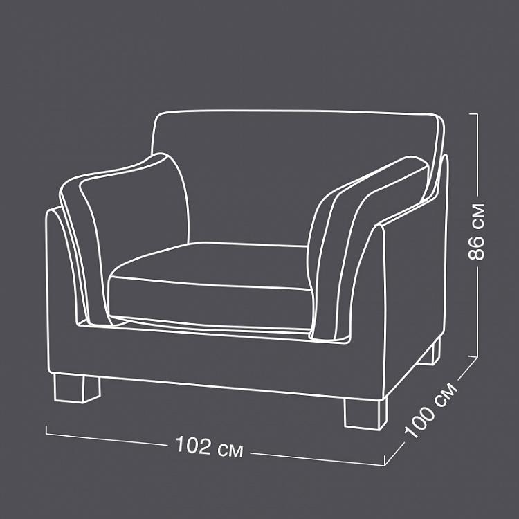 Кресло Гейбл Gable 1 Seater