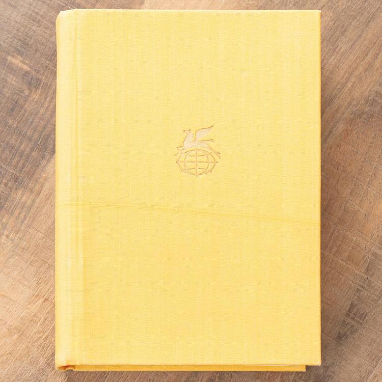 Винтажная книга Библиотека всемирной литературы, том 172 1. Люди на перепутье. Игра с огнем. Жизнь против смерти. М. Пуйманов Vintage Book World Literature Library 172-1