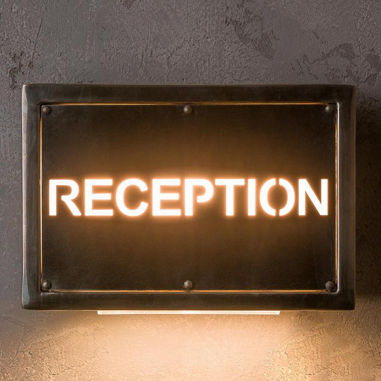 Табличка с подсветкой Ресепшн Illuminated Display Box Reception